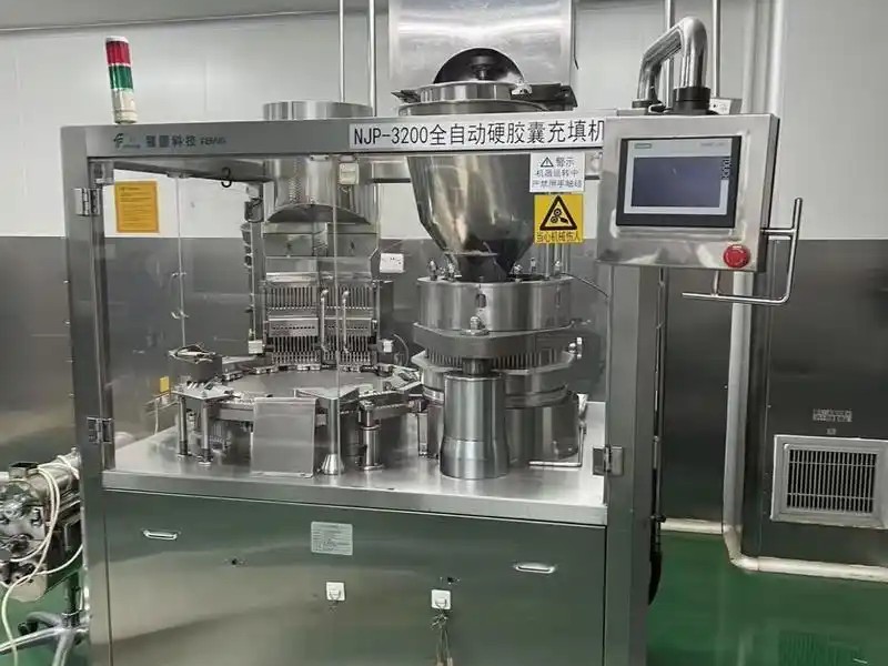 制药设备回收