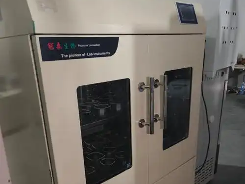 化妆品（日化）设备回收