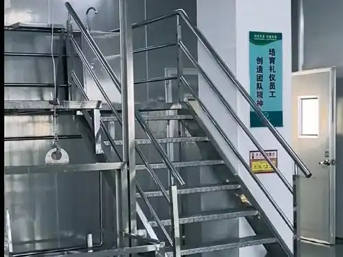 化妆品（日化）设备回收